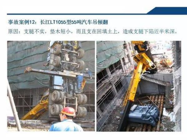 原阳县吊车租赁公司_如何选择好的吊车出租公司